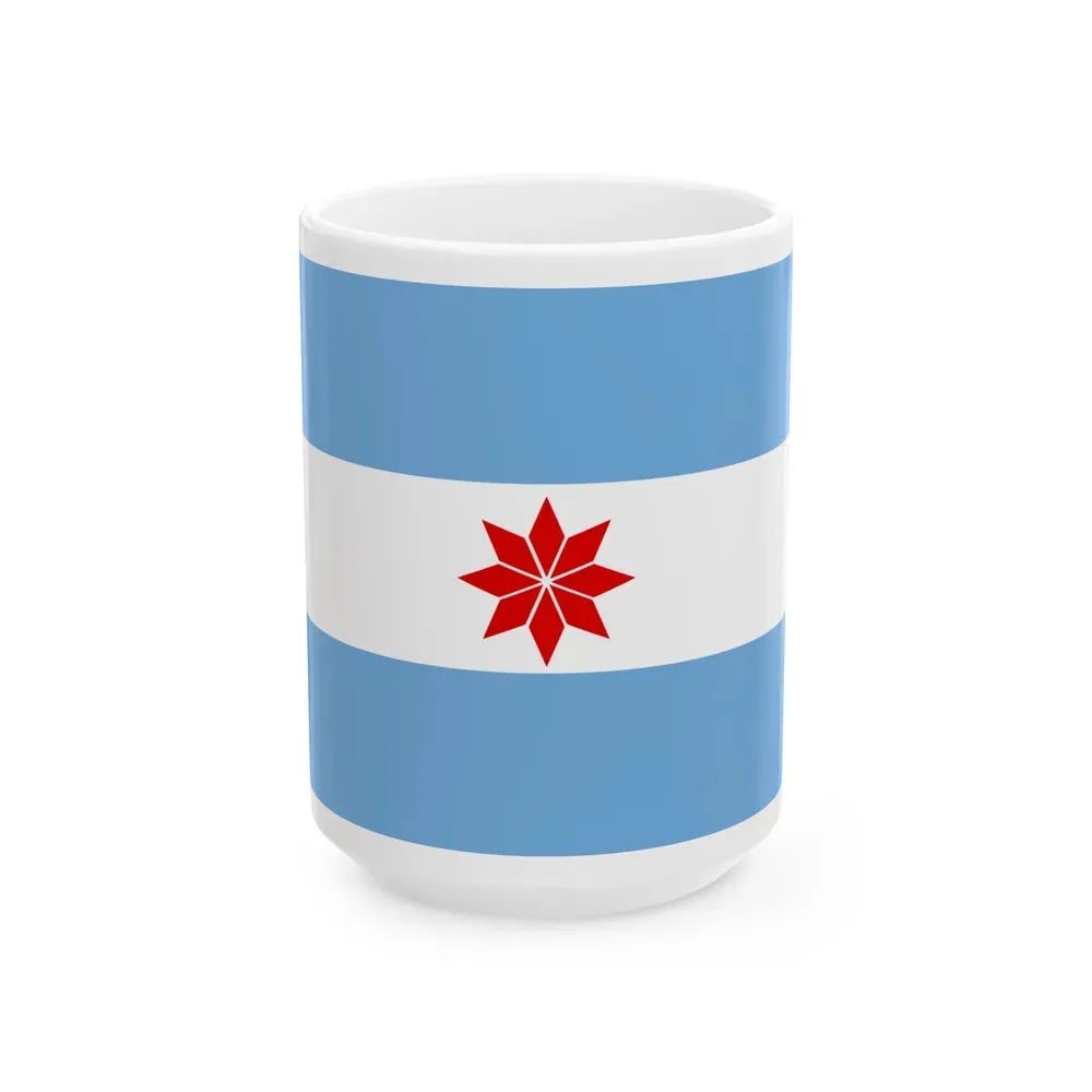 Flag of Uturuncos - White Coffee Mug 15oz - Go Mug Yourself