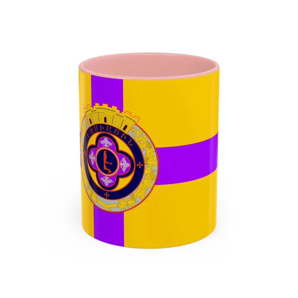 Flag of Vagharshapat Armenia - Accent Coffee Mug 11oz Pink - Go Mug Yourself