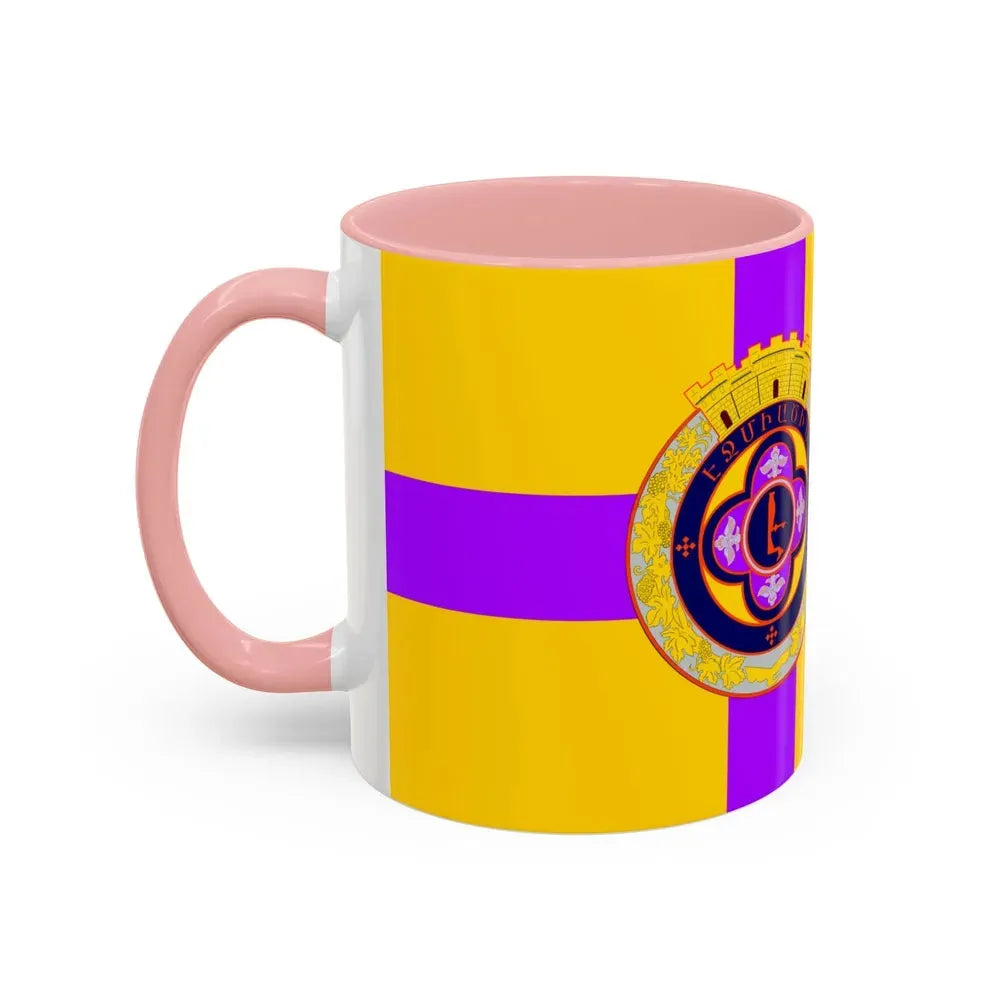Flag of Vagharshapat Armenia - Accent Coffee Mug - Go Mug Yourself