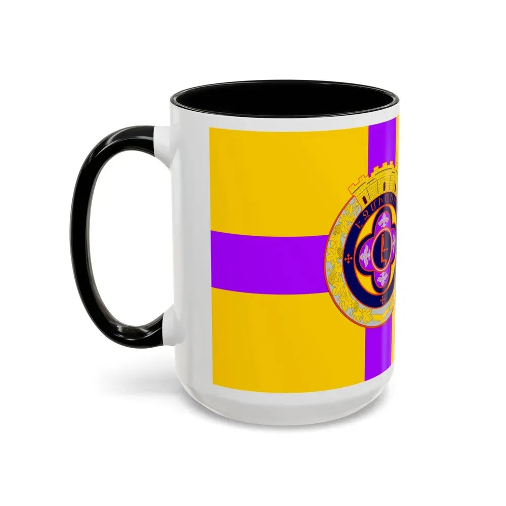 Flag of Vagharshapat Armenia - Accent Coffee Mug - Go Mug Yourself