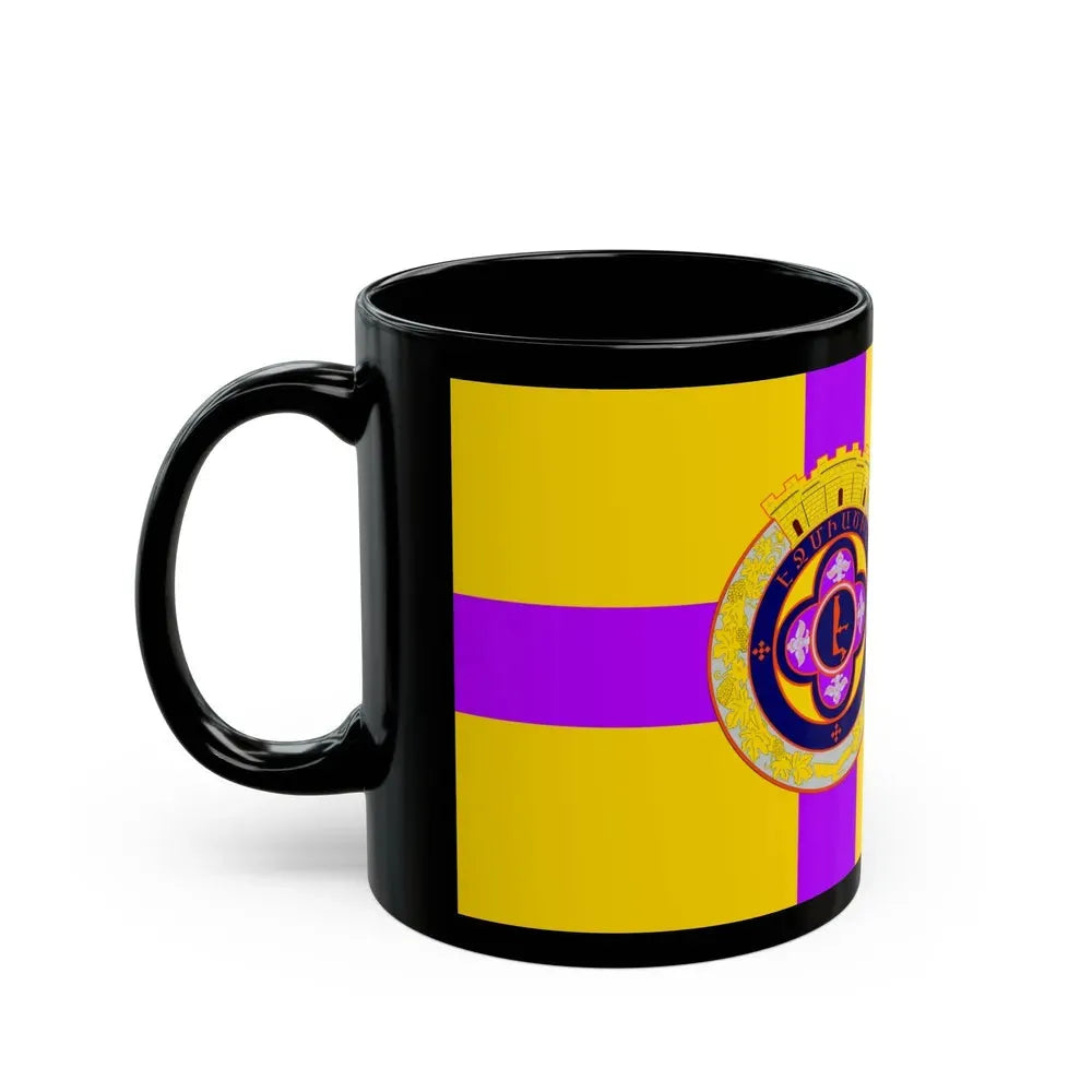 Flag of Vagharshapat Armenia - Black Coffee Mug - Go Mug Yourself