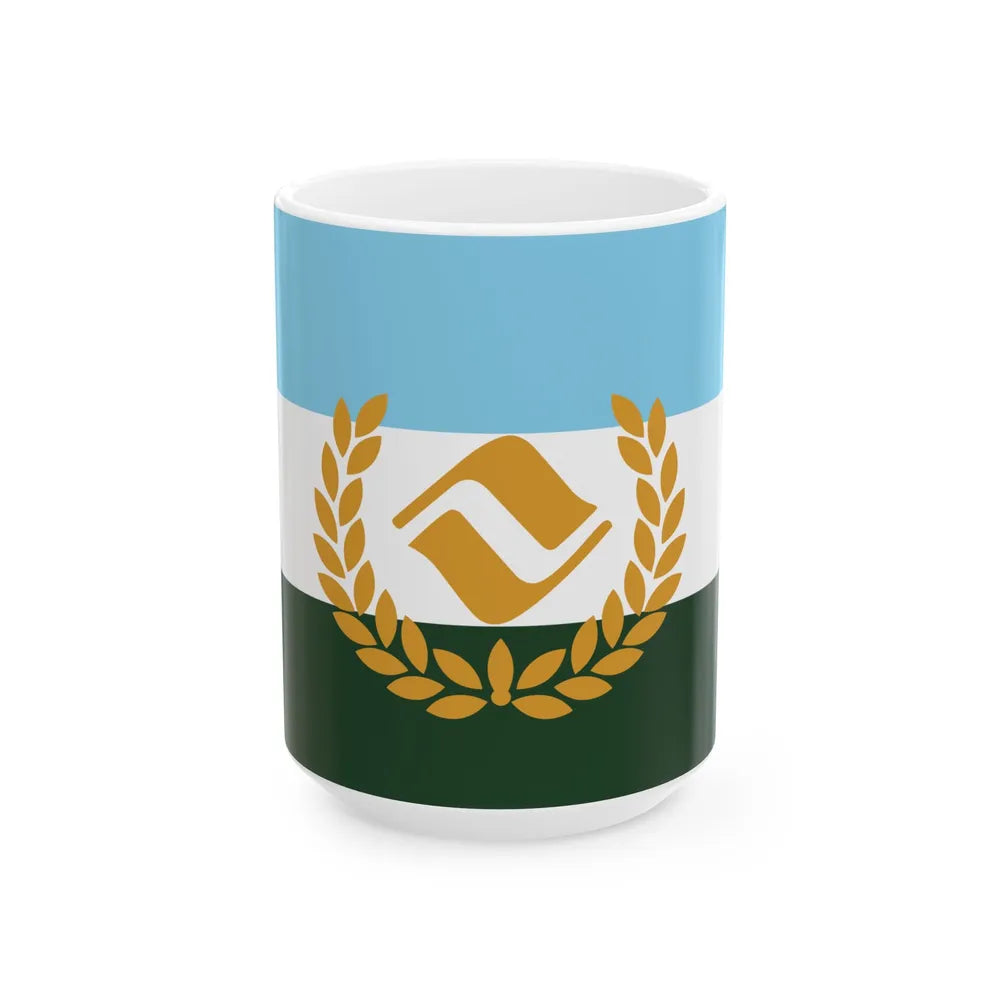 Flag of Vail Colorado (United States) White Coffee Mug 15oz - Go Mug Yourself