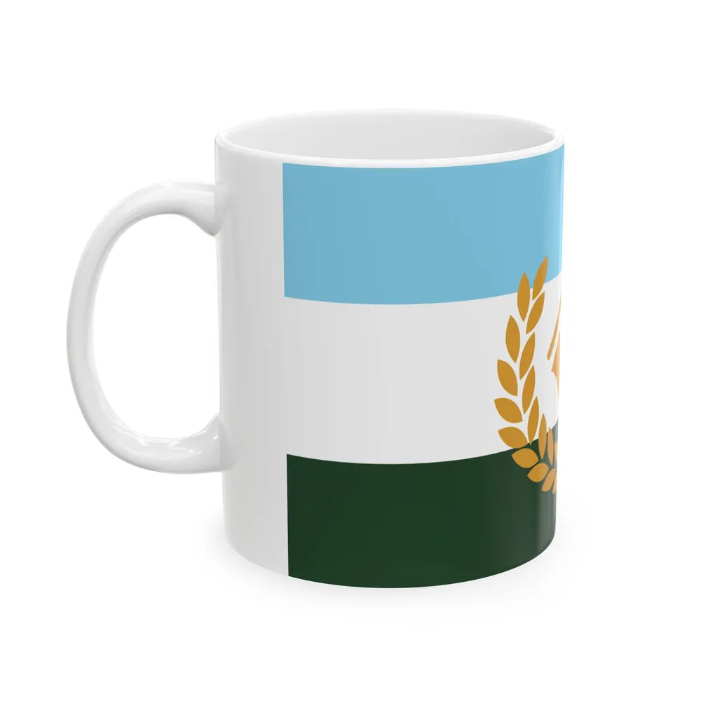 Flag of Vail Colorado (United States) White Coffee Mug - Go Mug Yourself