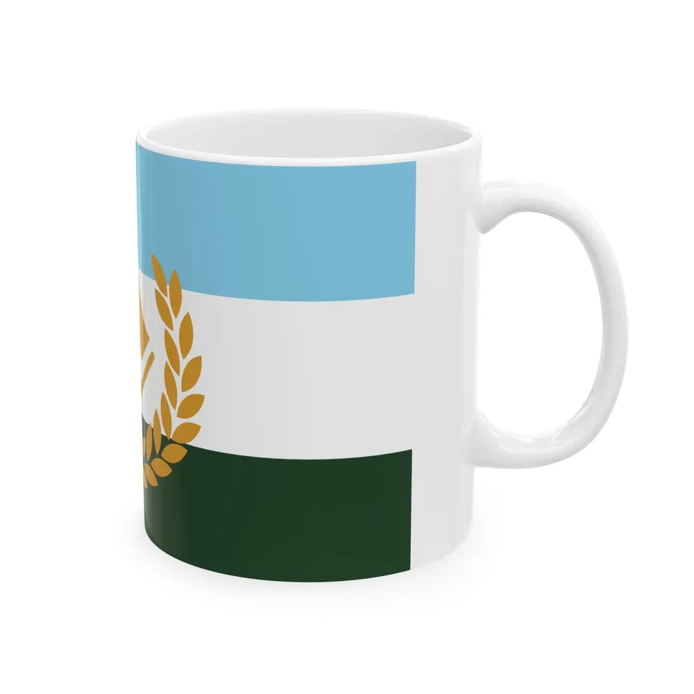 Flag of Vail Colorado (United States) White Coffee Mug - Go Mug Yourself