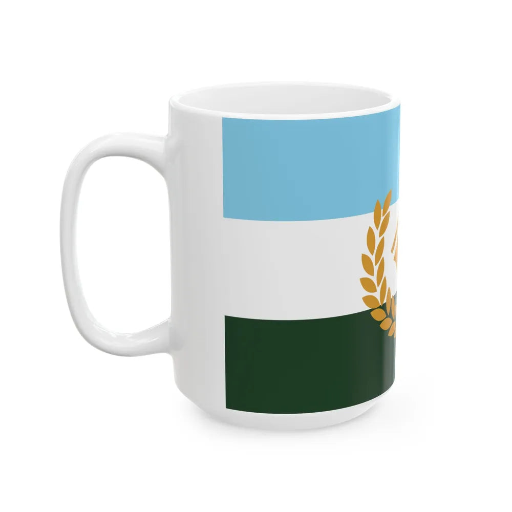 Flag of Vail Colorado (United States) White Coffee Mug - Go Mug Yourself