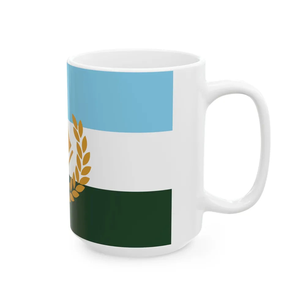 Flag of Vail Colorado (United States) White Coffee Mug - Go Mug Yourself