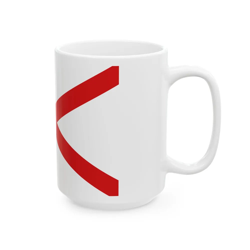 Flag of Valdivia Chile (Chile) White Coffee Mug - Go Mug Yourself