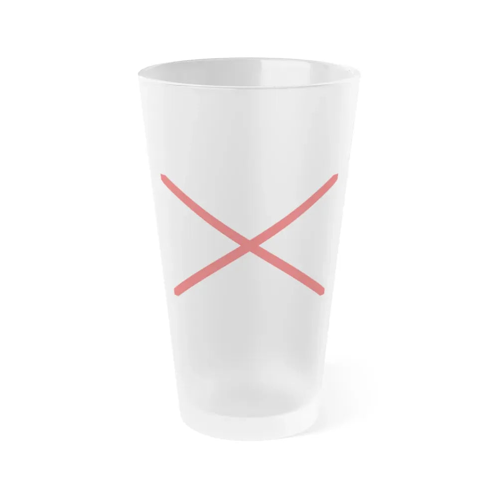 Flag of Valdivia Chile - Frosted Pint Glass 16oz 16oz Frosted - Go Mug Yourself