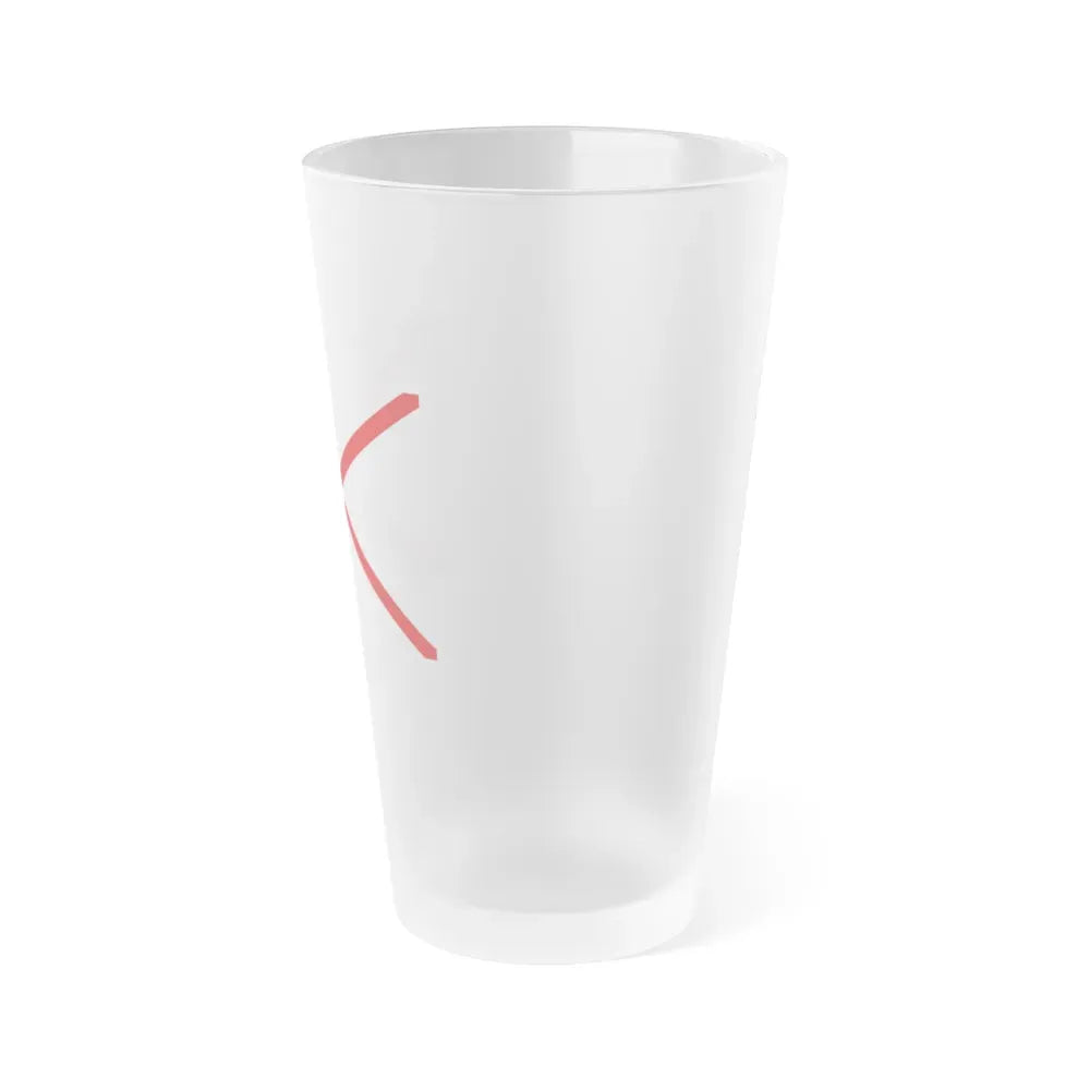 Flag of Valdivia Chile - Frosted Pint Glass 16oz - Go Mug Yourself