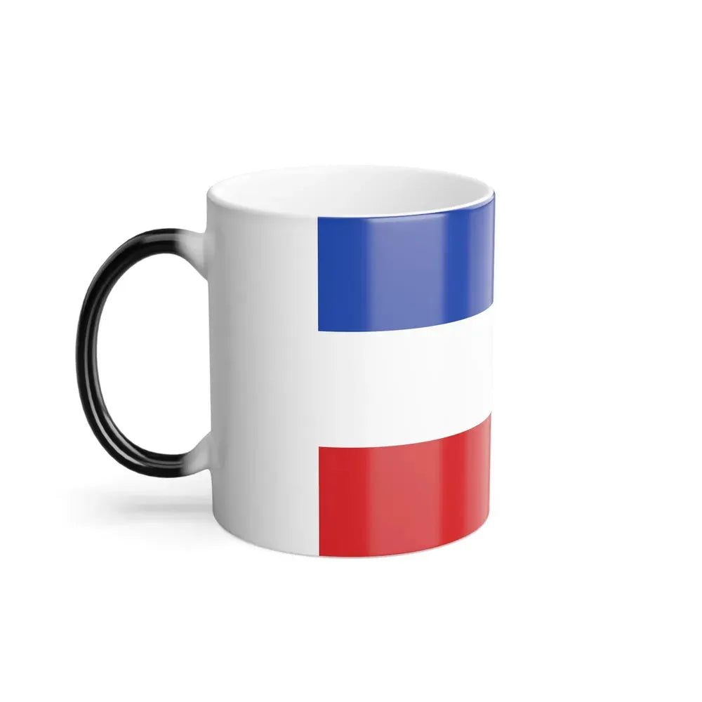 Flag of Valledupar Cesar Colombia - Color Changing Coffee Mug - Go Mug Yourself