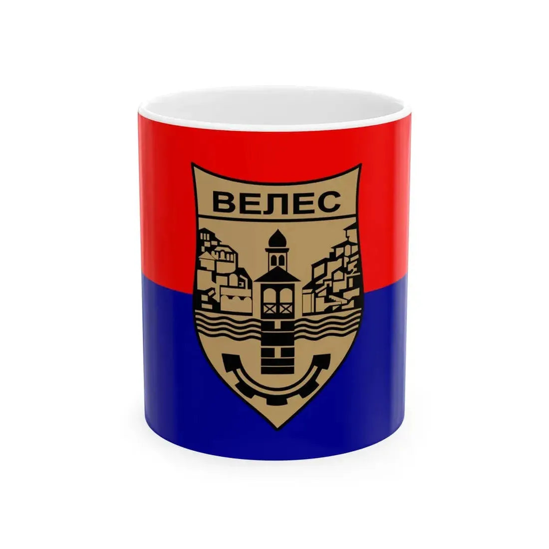 Flag of Veles Municipality North Macedonia (North Macedonia) White Coffee Mug 11oz - Go Mug Yourself
