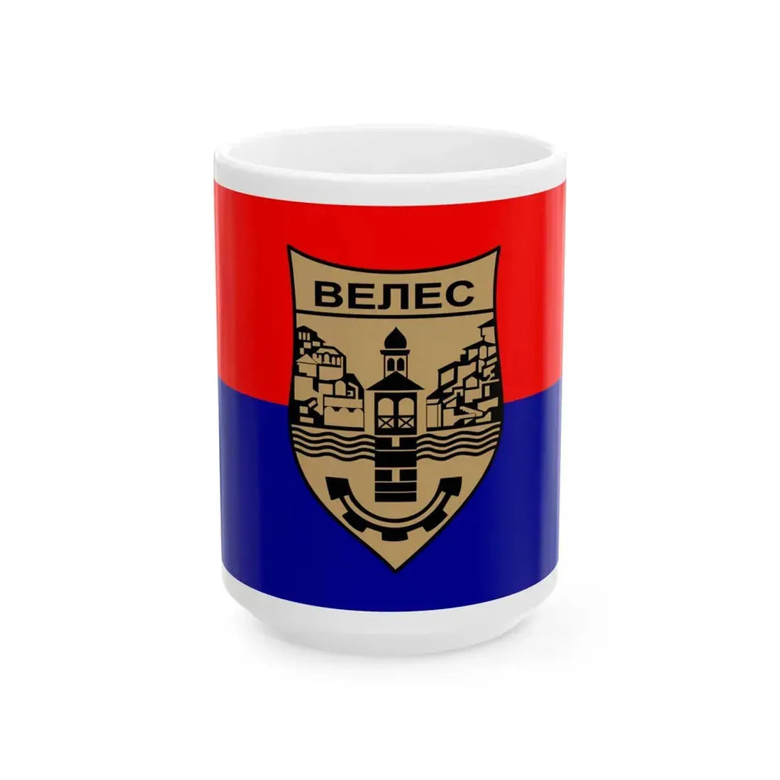 Flag of Veles Municipality North Macedonia (North Macedonia) White Coffee Mug 15oz - Go Mug Yourself