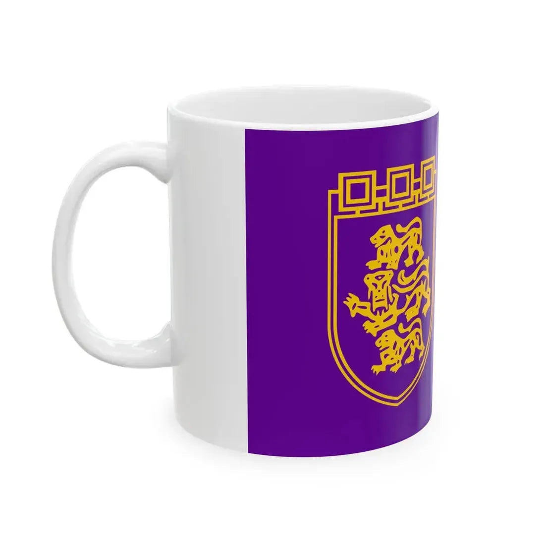 Flag of Veliko Tarnovo (Bulgaria) White Coffee Mug - Go Mug Yourself