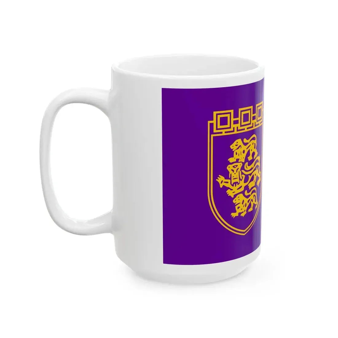 Flag of Veliko Tarnovo (Bulgaria) White Coffee Mug - Go Mug Yourself
