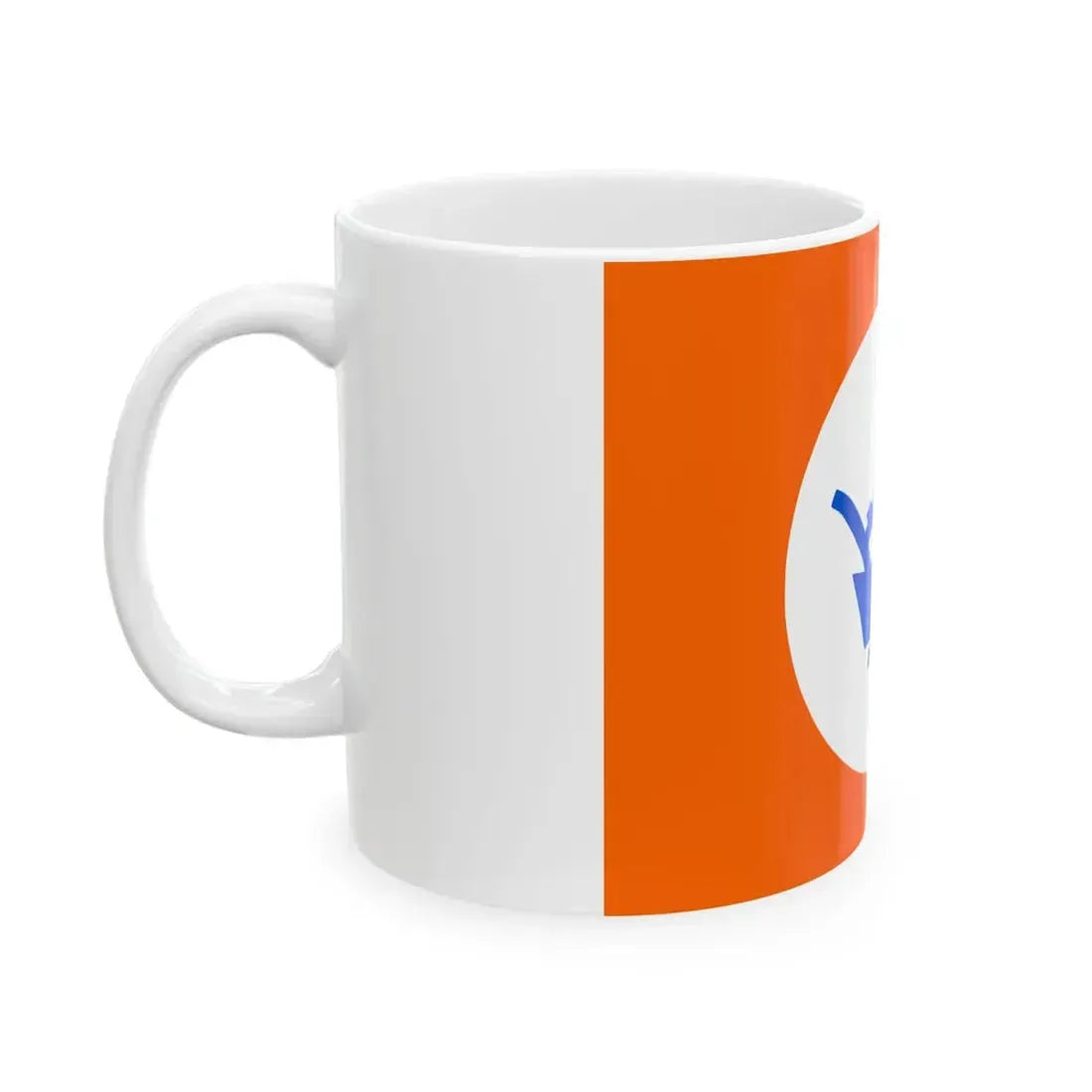 Flag of Verdinaso (Belgium) White Coffee Mug - Go Mug Yourself