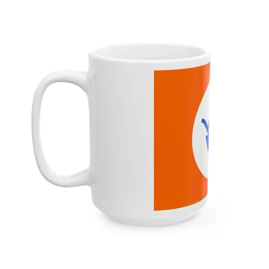 Flag of Verdinaso (Belgium) White Coffee Mug - Go Mug Yourself