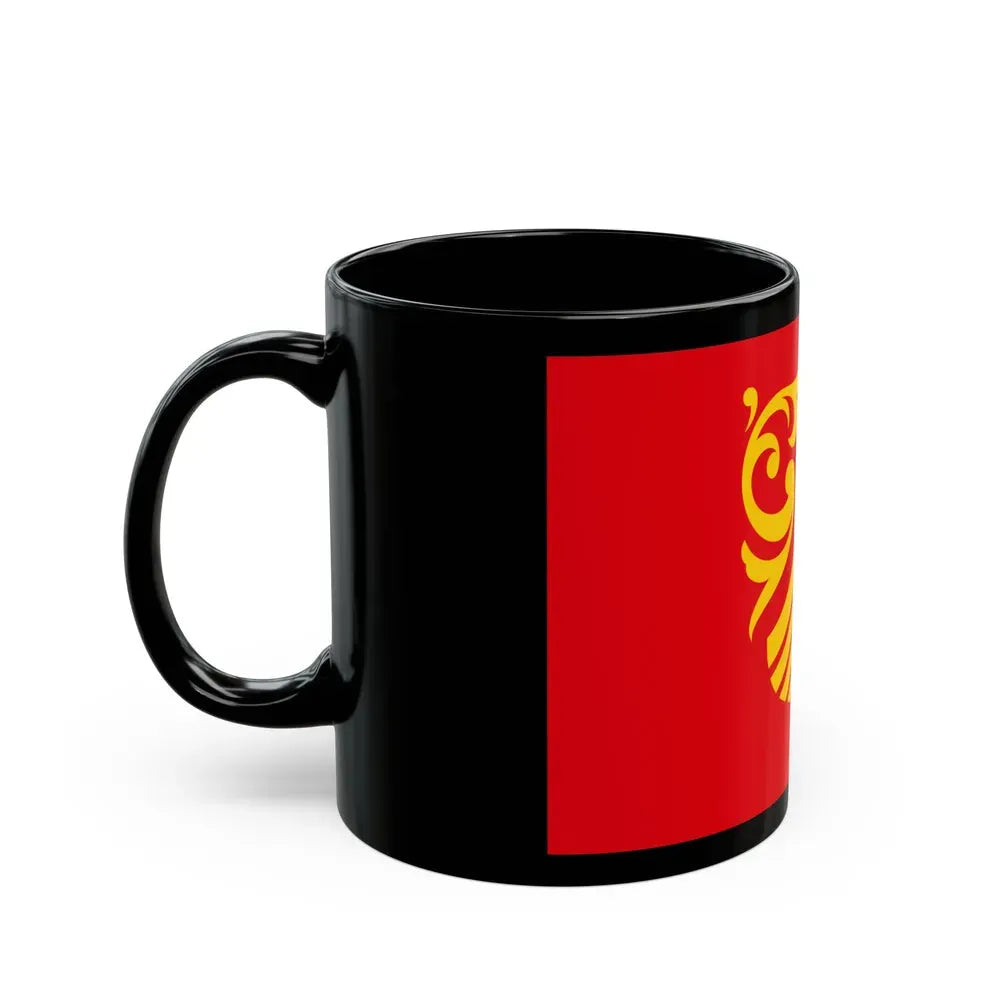 Flag of Vestfold og Telemark Norway - Black Coffee Mug - Go Mug Yourself