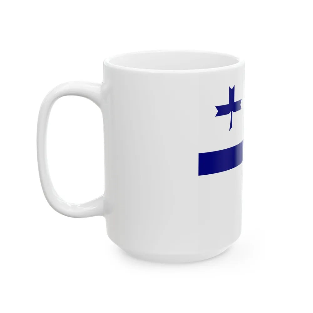 Flag of Vice-admiral in Independent State of Croatia (Croatia) White Coffee Mug - Go Mug Yourself