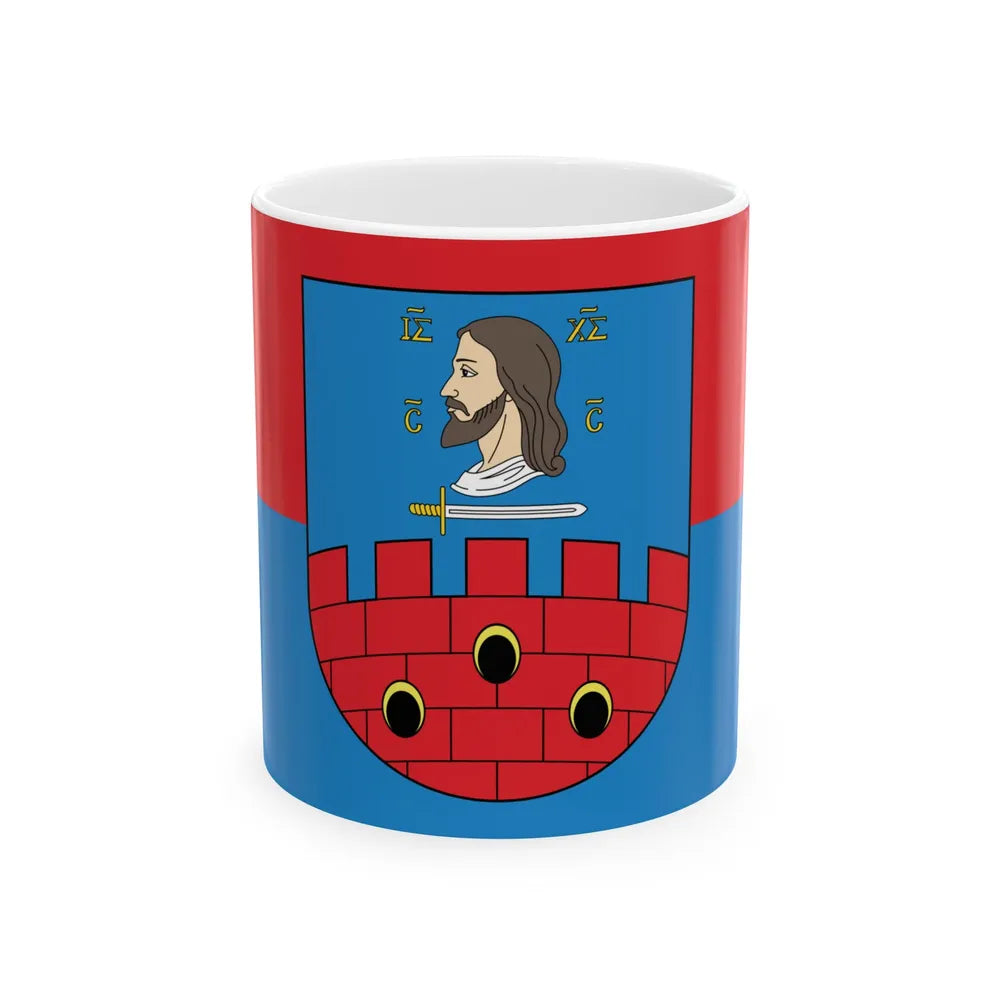 Flag of Viciebsk Rajon (Belarus) White Coffee Mug 11oz - Go Mug Yourself