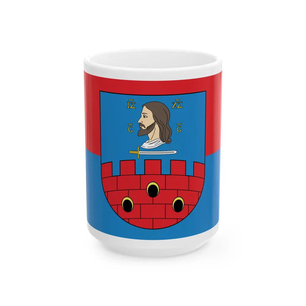 Flag of Viciebsk Rajon (Belarus) White Coffee Mug 15oz - Go Mug Yourself