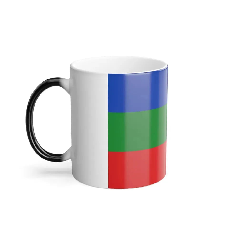 Flag of Villavicencio Meta Colombia - Color Changing Coffee Mug - Go Mug Yourself