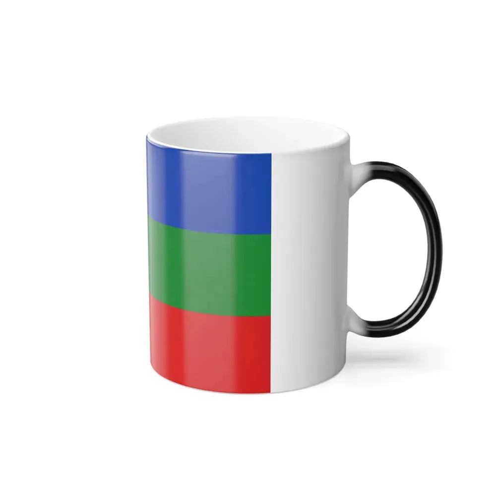 Flag of Villavicencio Meta Colombia - Color Changing Coffee Mug - Go Mug Yourself