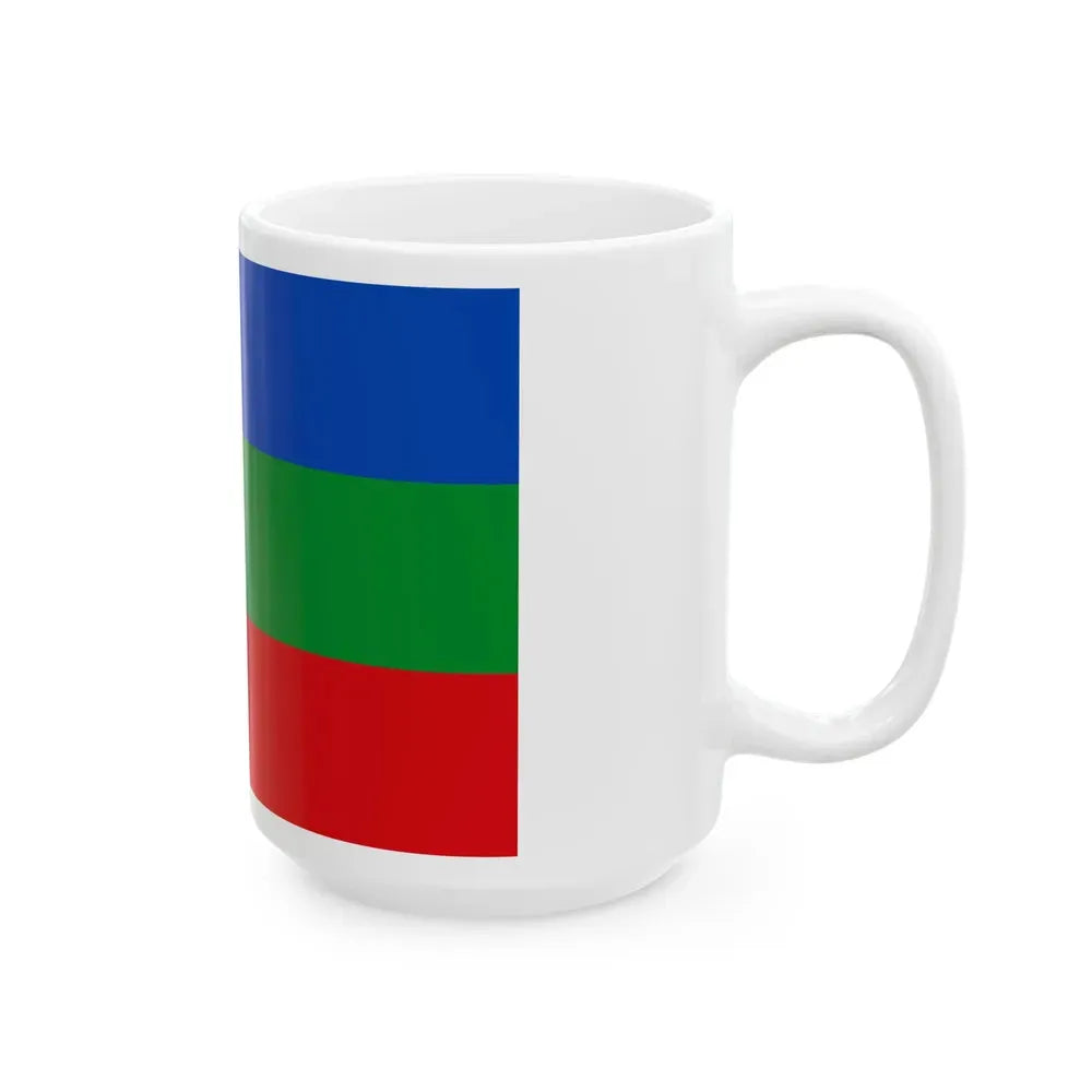 Flag of Villavicencio Meta Colombia - White Coffee Mug - Go Mug Yourself