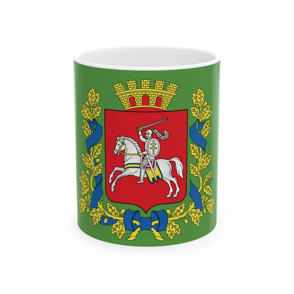 Flag of Vitsebsk region (Belarus) White Coffee Mug 11oz - Go Mug Yourself