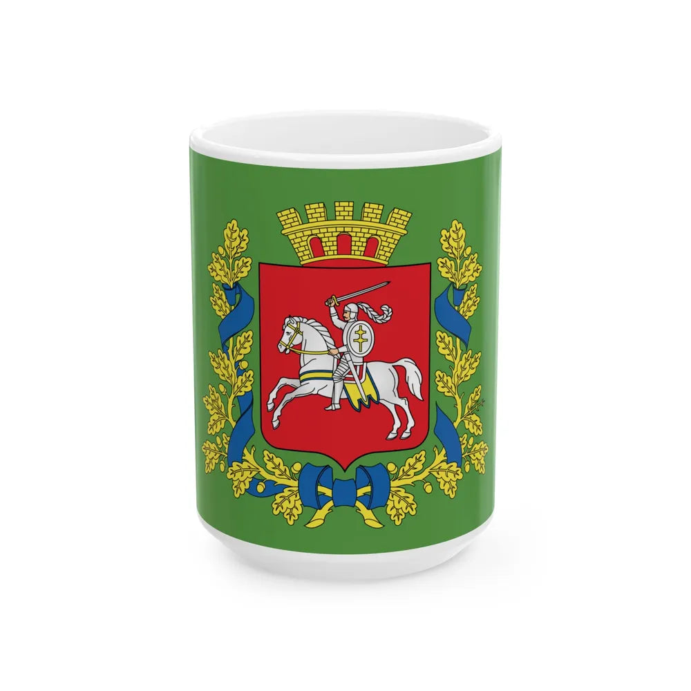 Flag of Vitsebsk region (Belarus) White Coffee Mug 15oz - Go Mug Yourself
