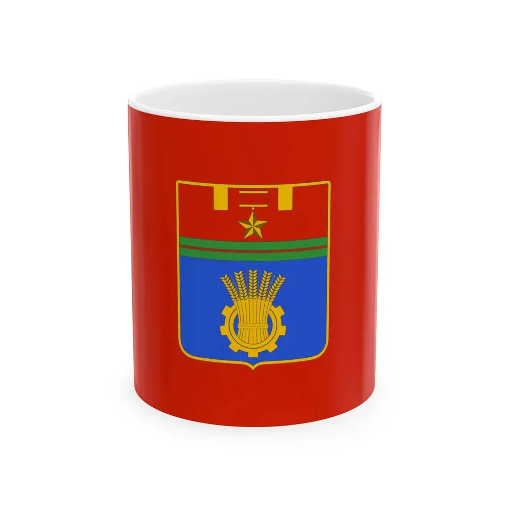 Flag of Volgograd Russia - White Coffee Mug 11oz - Go Mug Yourself