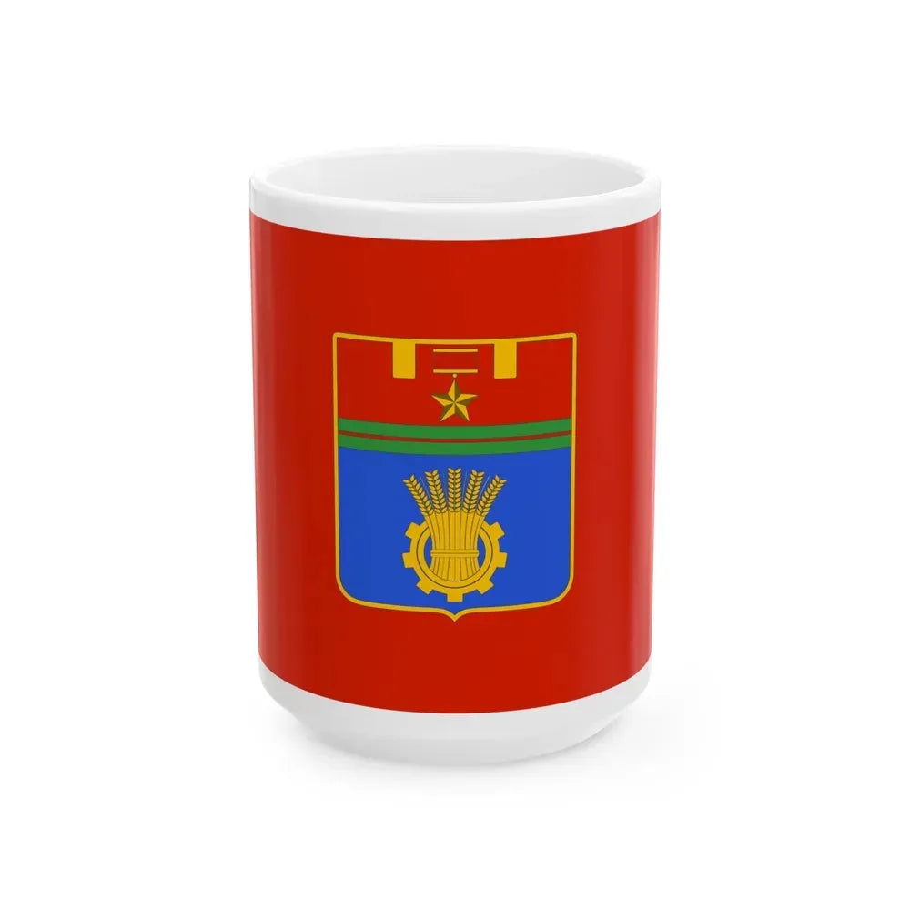 Flag of Volgograd Russia - White Coffee Mug 15oz - Go Mug Yourself