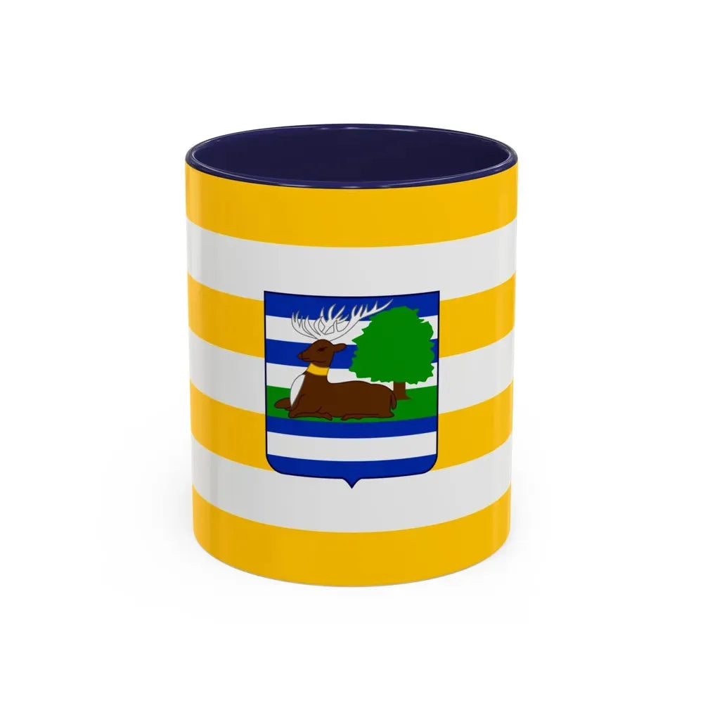 Flag of Vukovar Srijem County Croatia - Accent Coffee Mug 11oz Navy - Go Mug Yourself