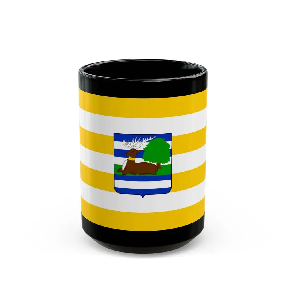 Flag of Vukovar Srijem County Croatia - Black Coffee Mug 15oz - Go Mug Yourself