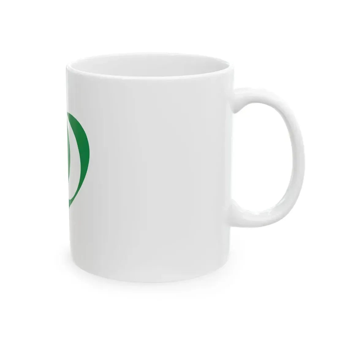 Flag of Wakabayashi Ward Sendai Miyagi (Japan) White Coffee Mug - Go Mug Yourself