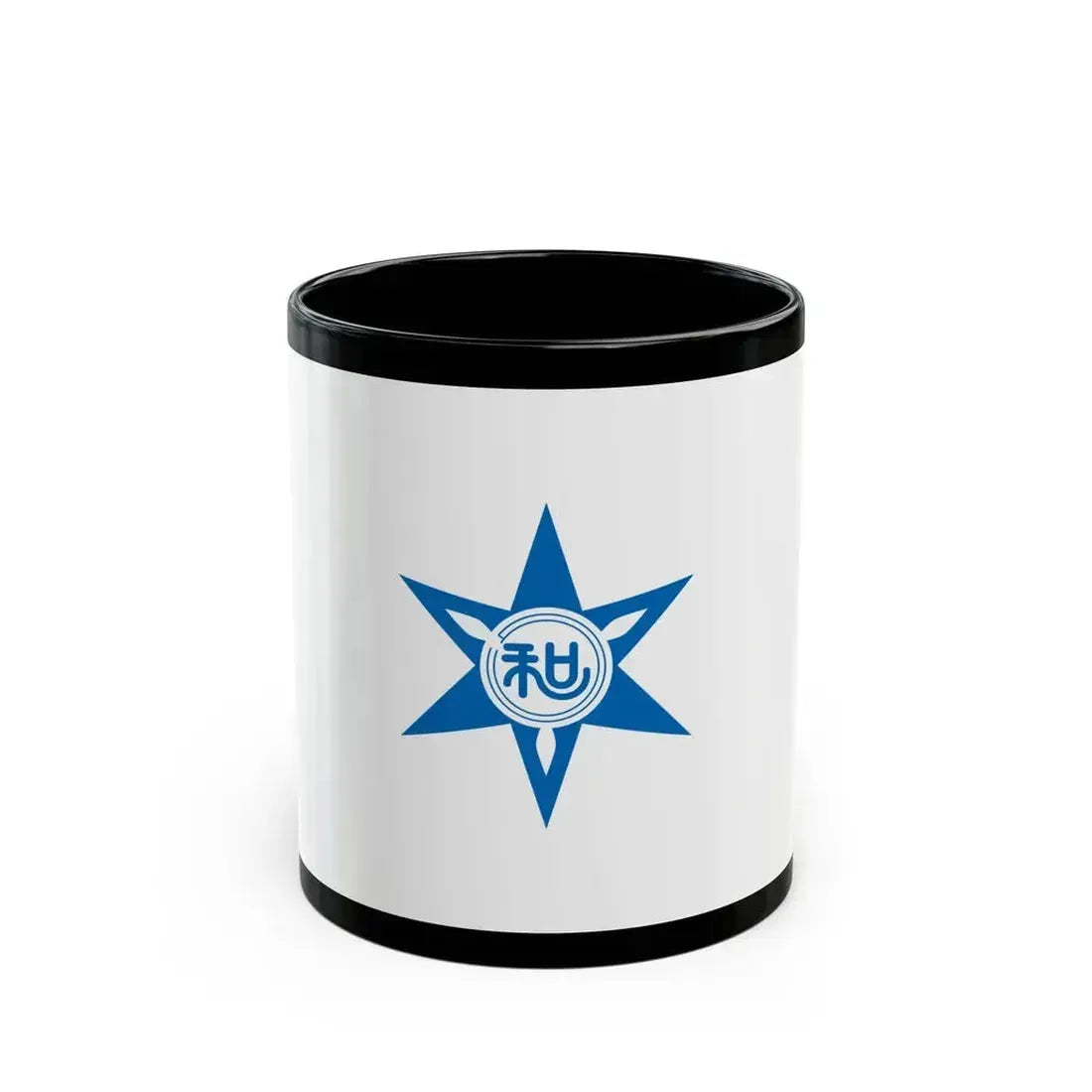 Flag of Wakayama Wakayama Japan - Black Coffee Mug 11oz - Go Mug Yourself