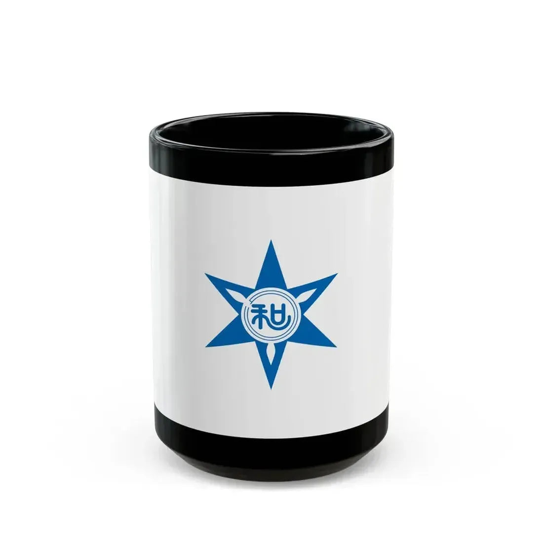 Flag of Wakayama Wakayama Japan - Black Coffee Mug 15oz - Go Mug Yourself
