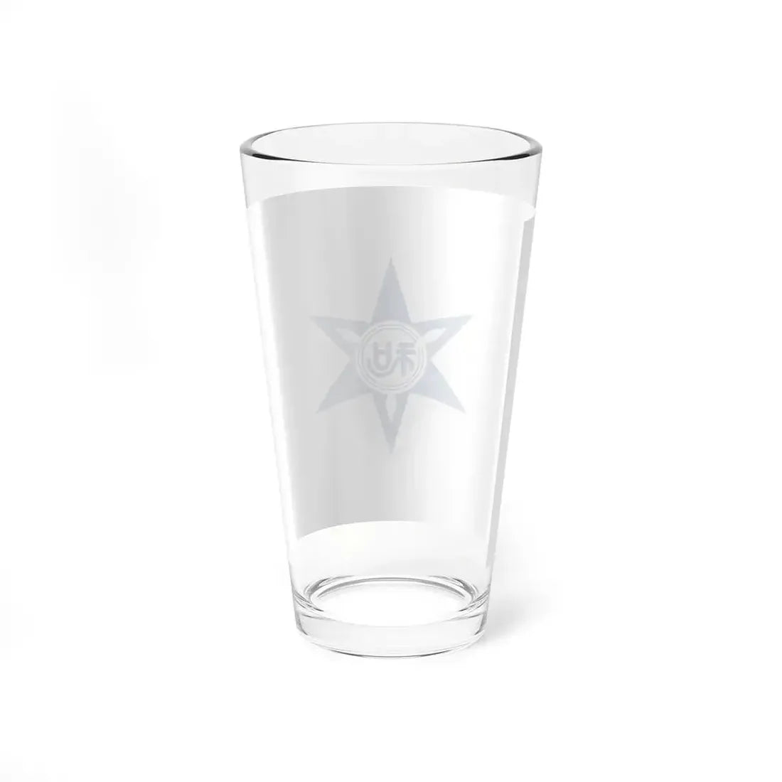 Flag of Wakayama Wakayama Japan - Pint Glass 16oz - Go Mug Yourself