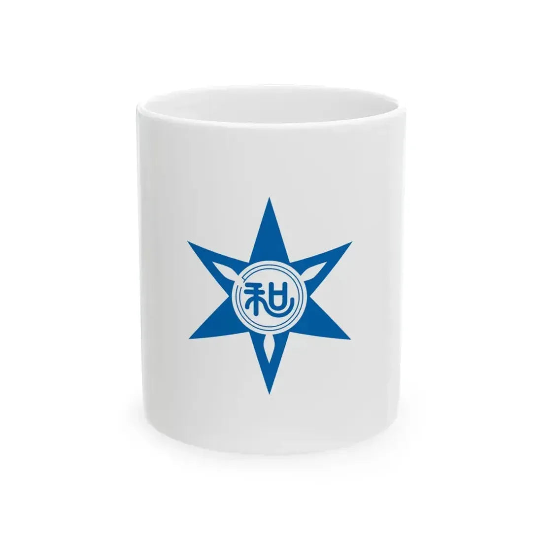 Flag of Wakayama Wakayama Japan - White Coffee Mug 11oz - Go Mug Yourself