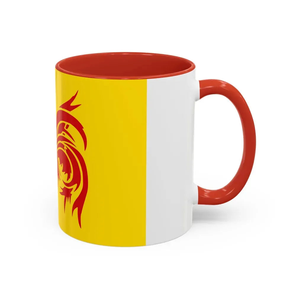 Flag of Wallonia the French Community and Walloon Region Belgium - Accent Coffee Mug - Go Mug Yourself