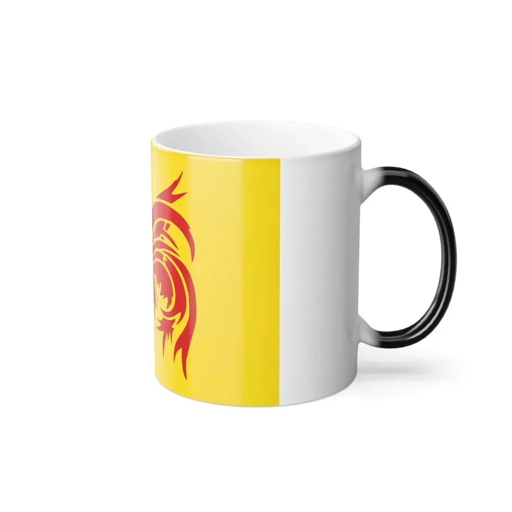 Flag of Wallonia the French Community and Walloon Region Belgium - Color Changing Coffee Mug - Go Mug Yourself