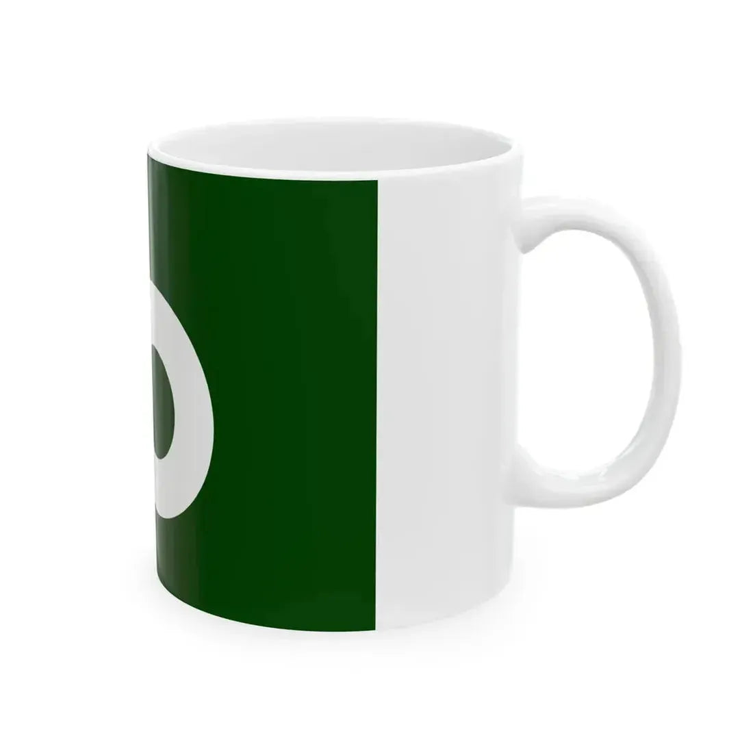 Flag of Watarai Mie (Japan) White Coffee Mug - Go Mug Yourself