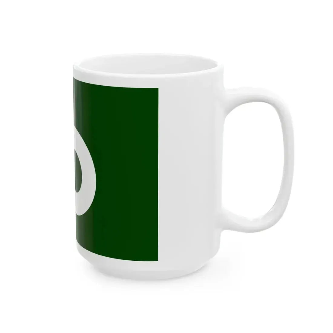Flag of Watarai Mie (Japan) White Coffee Mug - Go Mug Yourself