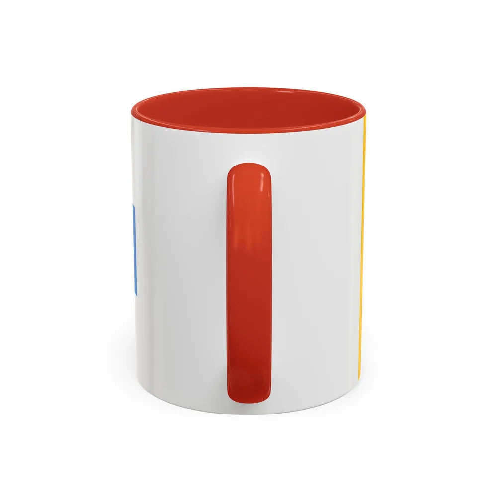 Flag of Weert a town in the centre of the province of Limburg Netherlands - Accent Coffee Mug - Go Mug Yourself