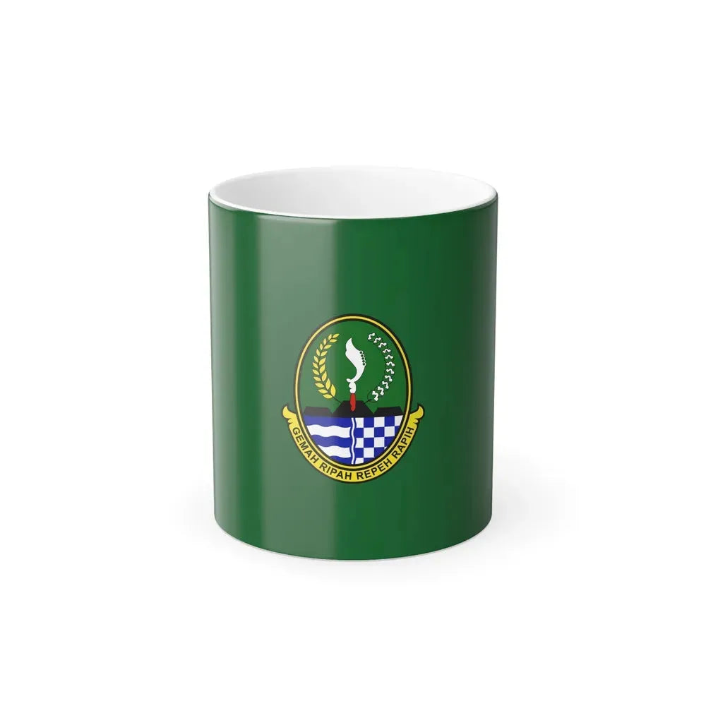 Flag of West Java Indonesia - Color Changing Coffee Mug 11oz - Go Mug Yourself