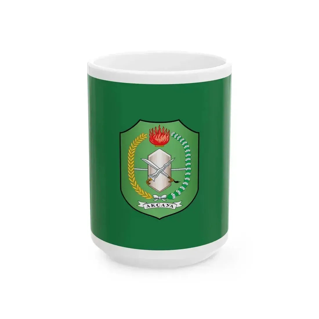 Flag of West Kalimantan Indonesia - White Coffee Mug 15oz - Go Mug Yourself