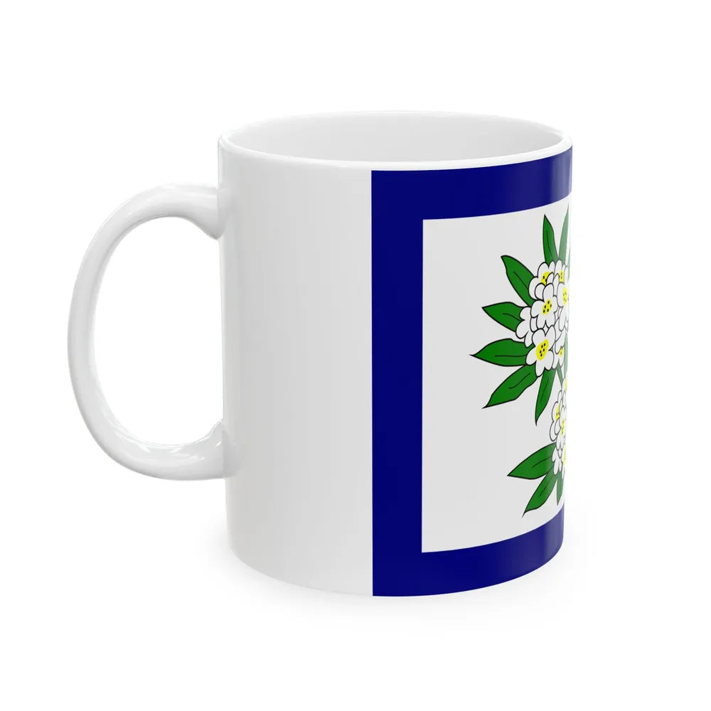 Flag of West Virginia 1905-1907 (United States) White Coffee Mug - Go Mug Yourself
