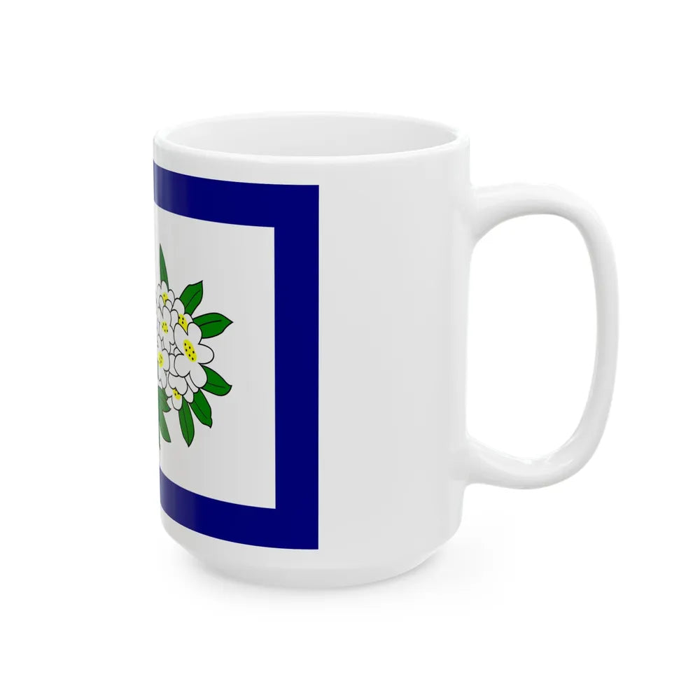 Flag of West Virginia 1905-1907 (United States) White Coffee Mug - Go Mug Yourself