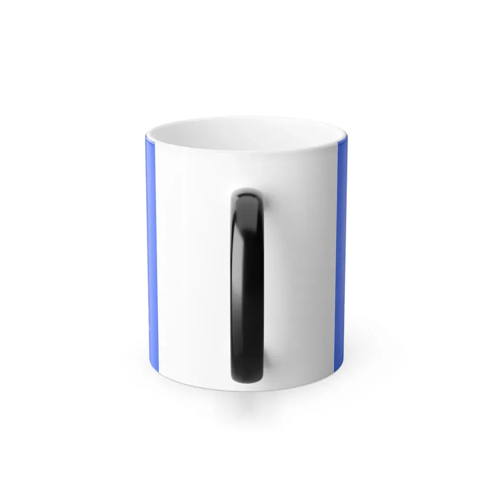 Flag of Westminster, Colorado - Color Changing Coffee Mug - Go Mug Yourself