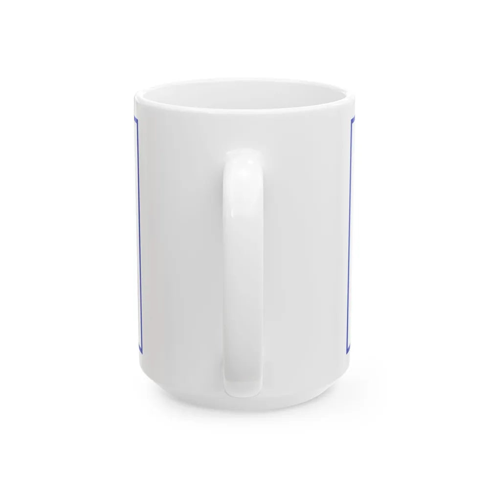 Flag of White Hall West Virginia 2018-2020 (United States) White Coffee Mug - Go Mug Yourself