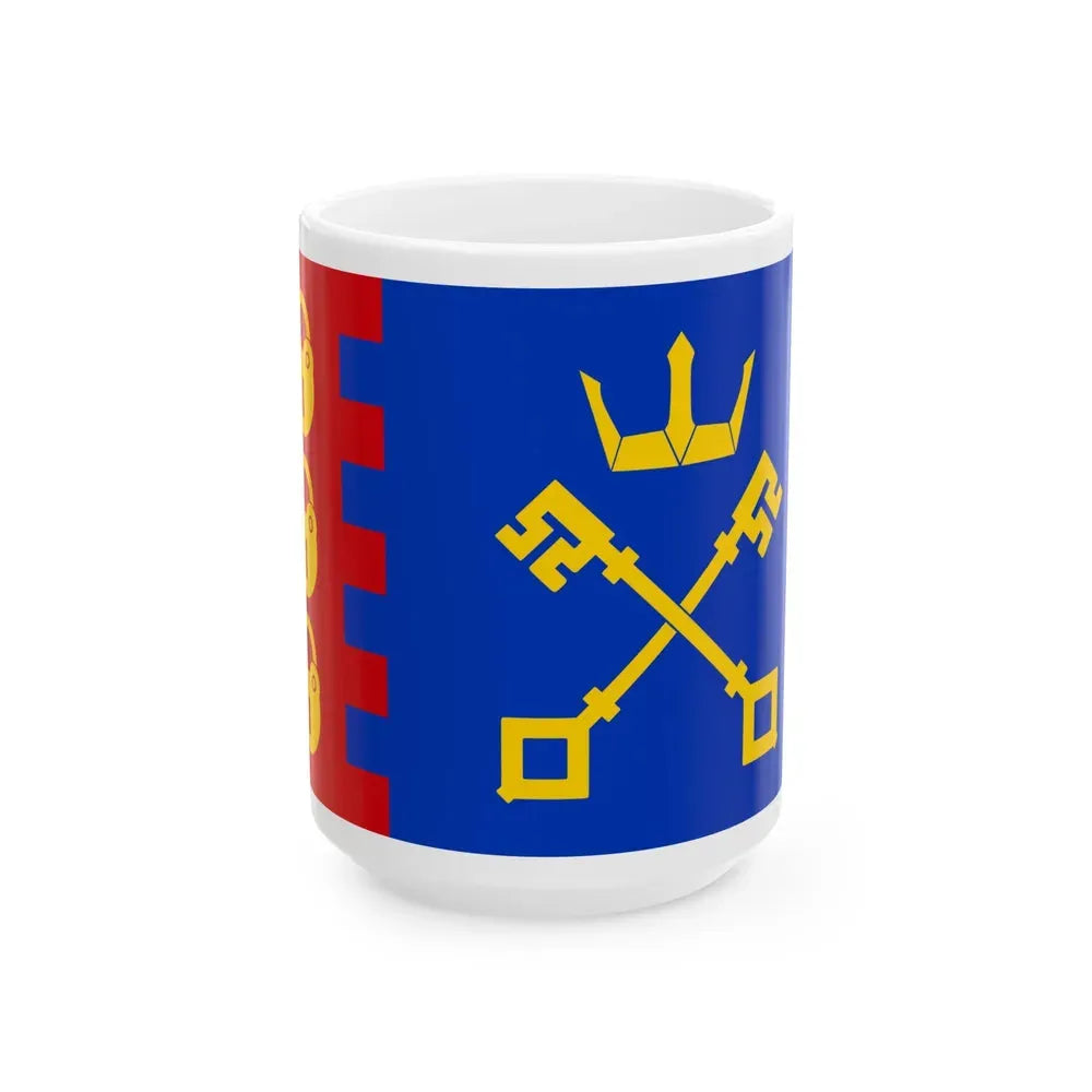 Flag of Willenhall UK - White Coffee Mug 15oz - Go Mug Yourself